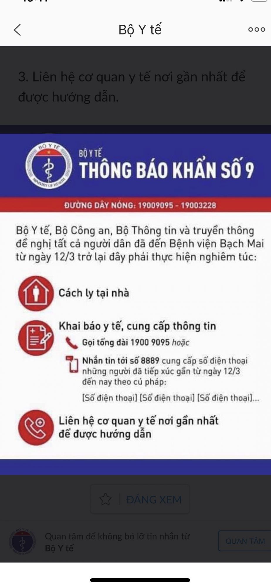 Bộ Y tế, Bộ Công an, Bộ Thông tin và Truyền thông đề nghị tất cả người dân đã đến bệnh viện Bạch Mai từ ngày 12/3 trở lại đây phải thực hiện nghiêm túc: