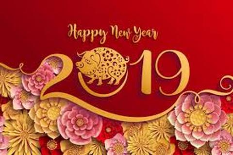 THÔNG BÁO LỊCH NGHỈ TẾT NGUYÊN ĐÁN