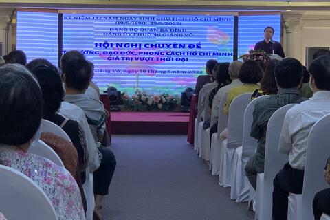 Đảng  viên  trường mầm non Tuổi Hoa tham dự Hội nghị chuyên đề “ Tư tưởng đạo đức, phong cách Hồ Chí Minh giá trị vượt thời đại’