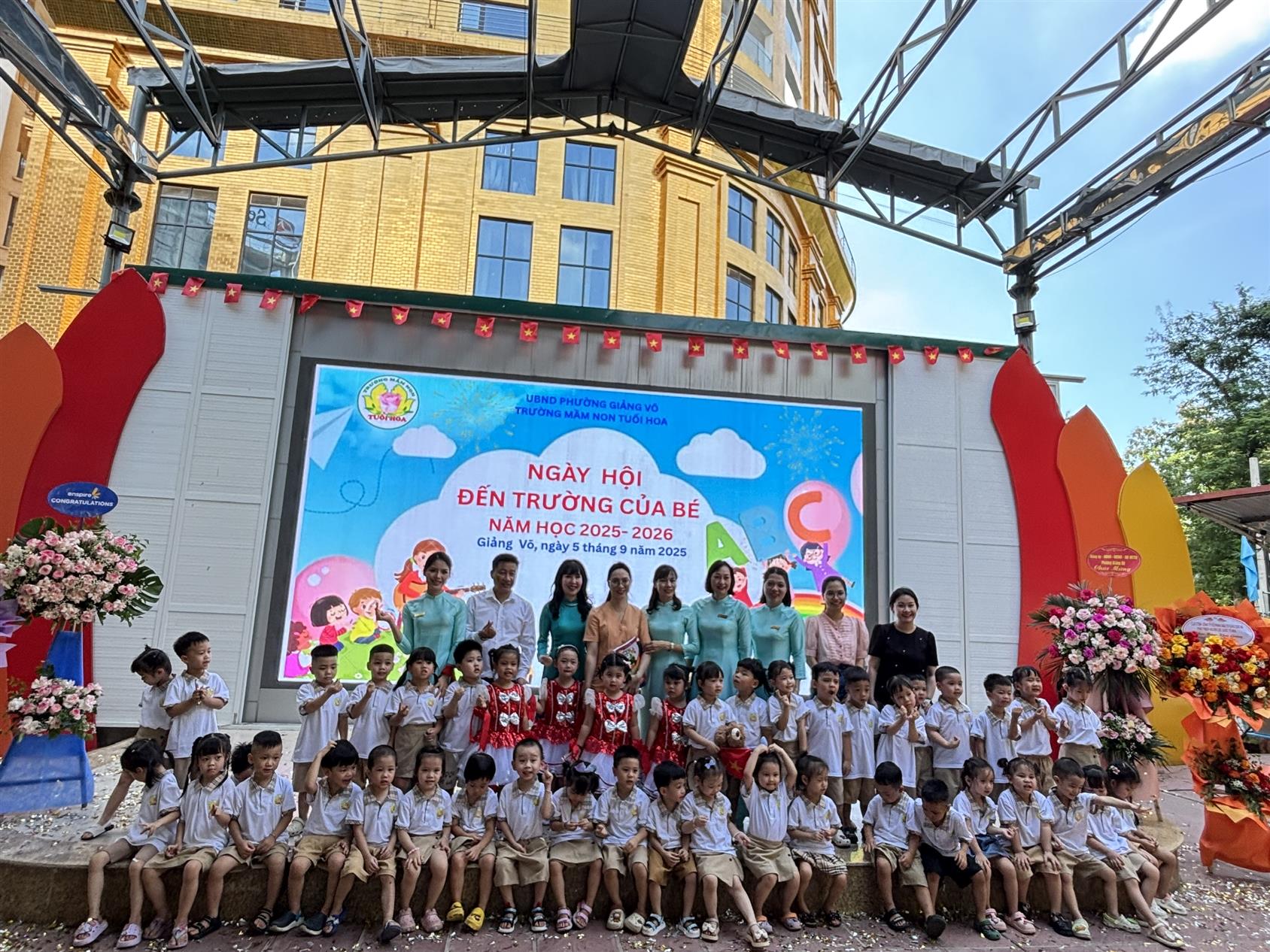 🎈 Các con thân yêu lớp Mẫu giáo nhỡ B1 tham dự  Lễ khai giảng năm học 2025–2026 Trường Mầm non Tuổi Hoa 🌸