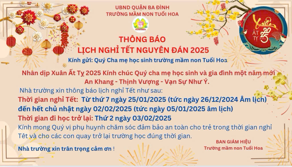 Thông báo lịch nghỉ tết Nguyên Đán 2025.
