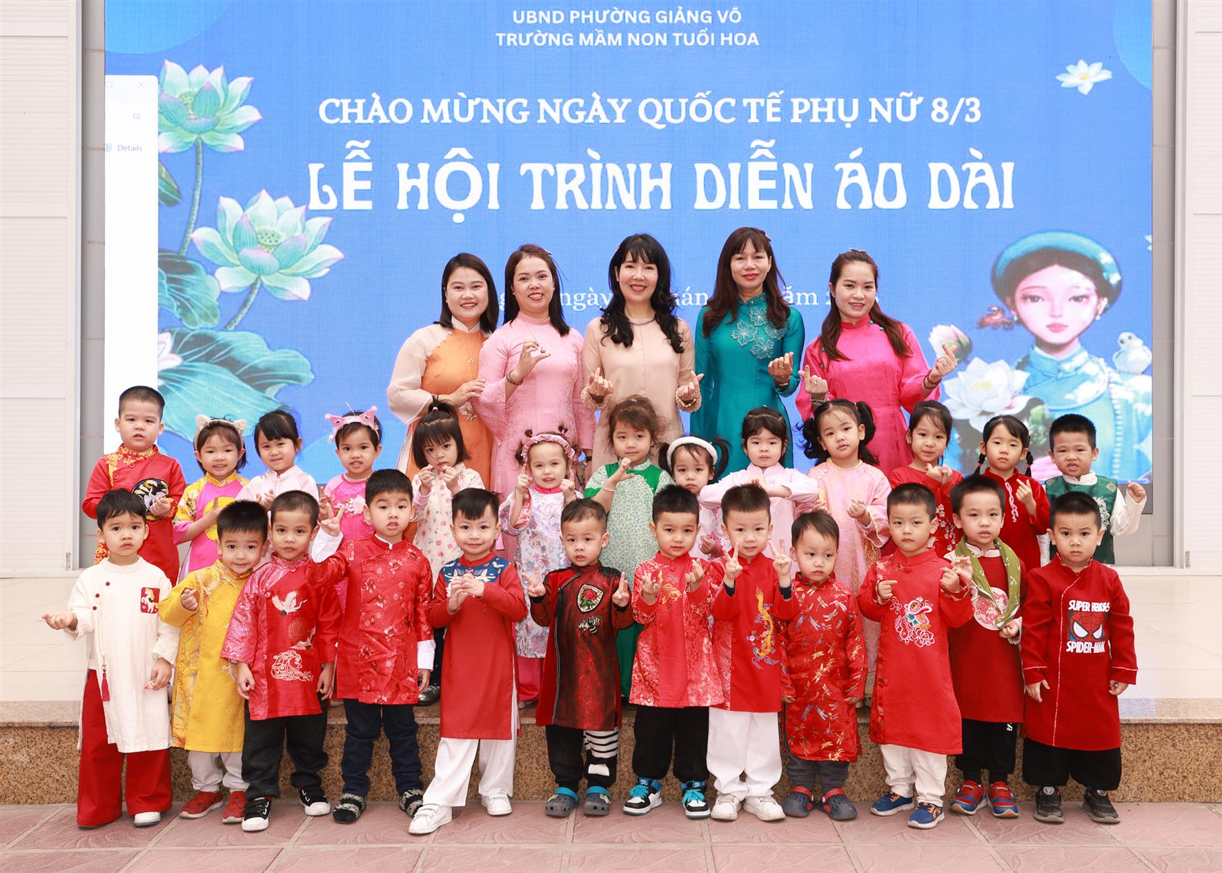 🌸 Các bé lớp C1 rạng rỡ trong Lễ hội áo dài mừng ngày 8/3🌸