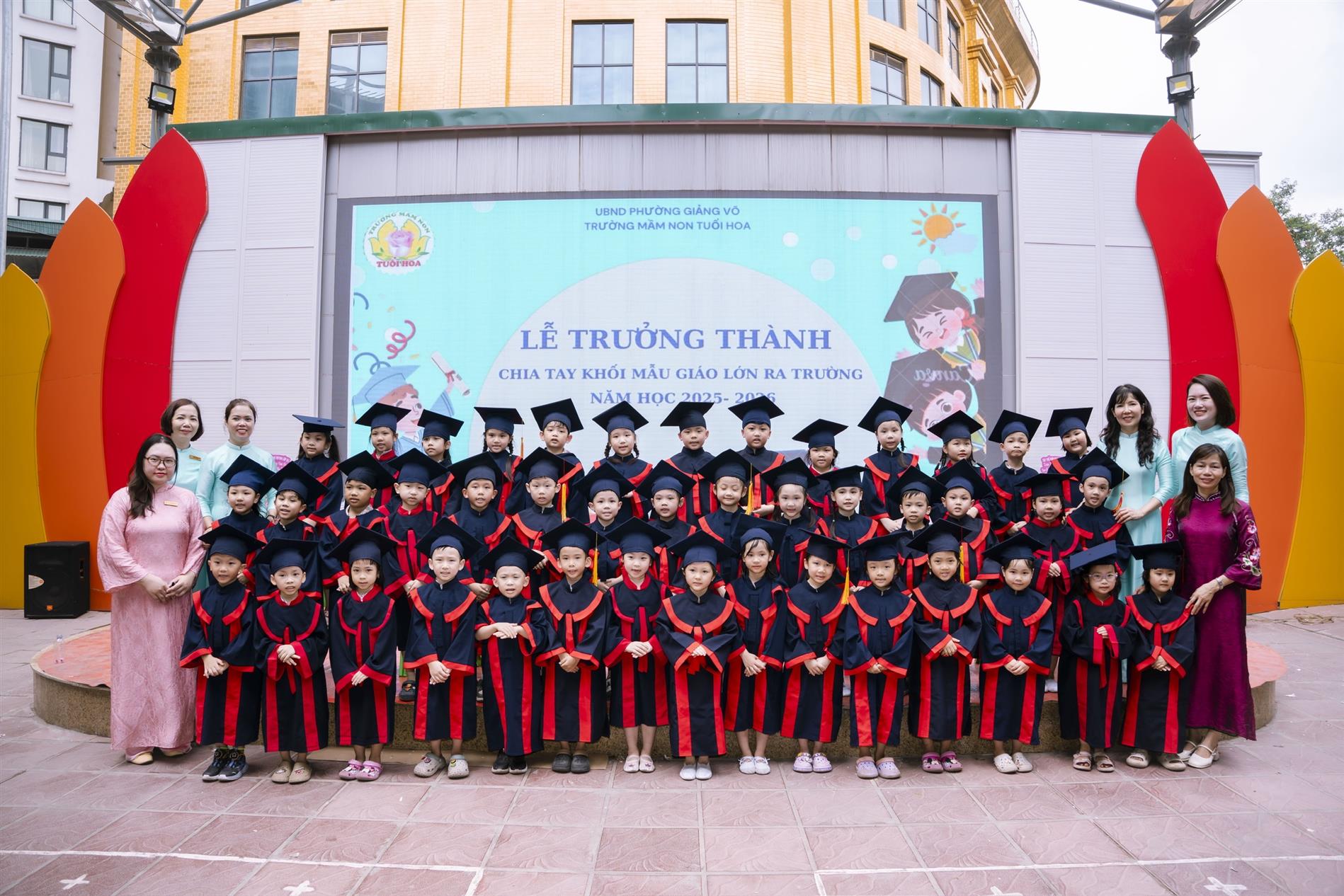 Tổng kết năm học 2025- 2026