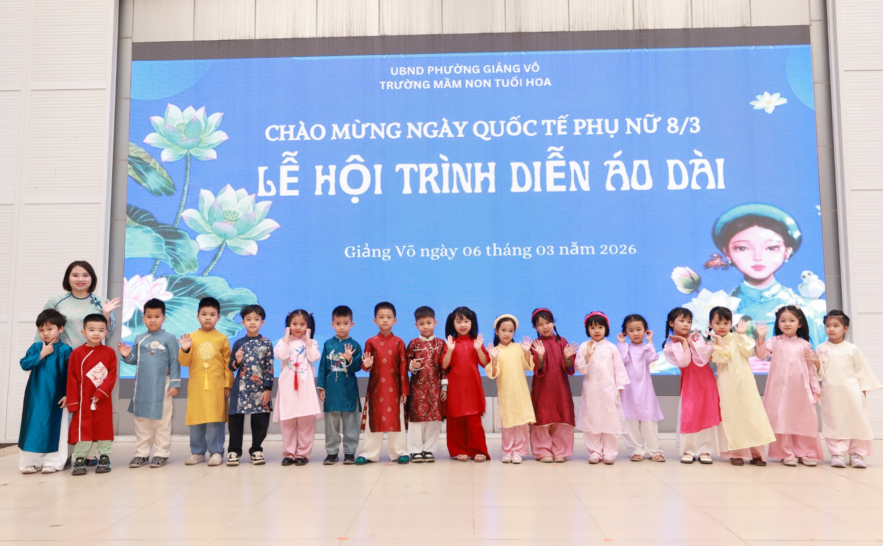 C:\Users\Lop A2\Desktop\A2 8.3\299A4470.JPG